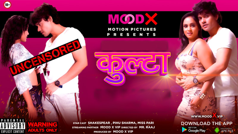 Kulta | Season 02 | Episode 02